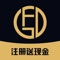 《期货赢家》是一家撮合操盘人和投资人的互联网交易合作平台,允许有实力的操盘手提供交易指令,有资金实力的投资人提供交易所需资金,双方按照协议共同分享收益并且共同承担风险,有效的达到双赢的目标。