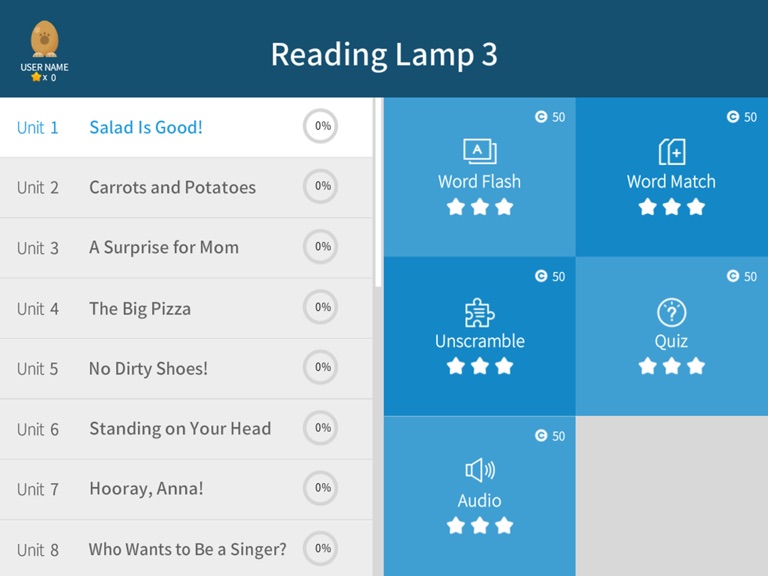 【图】Reading Lamp 3(截图3)