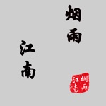 最美古诗词Vip版