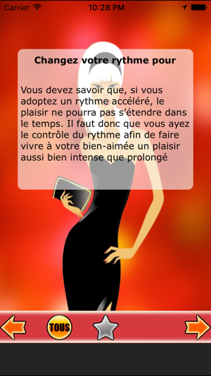 Conseils sexuels et techniques pour les hommes(圖1)-速報App