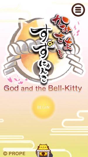 God and the Bell-Kitty(圖5)-速報App