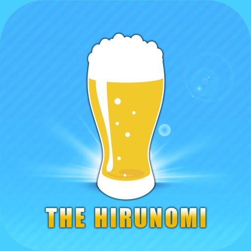 THE HIRUNOMI