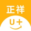 正祥U+