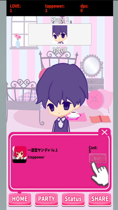 How to cancel & delete Yandere Ranbu from iphone & ipad 3