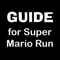 Super Mario Run complete strategy guide and walkthrough will lead you through every step of Super Mario Run from the title screen to the final credits, including every collectible location, boss strategy and more