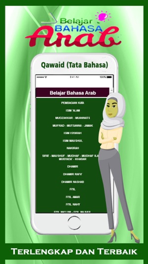 Belajar Bahasa Arab Lengkap dengan Kamus(圖3)-速報App