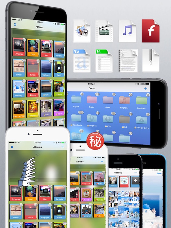iSafe HD