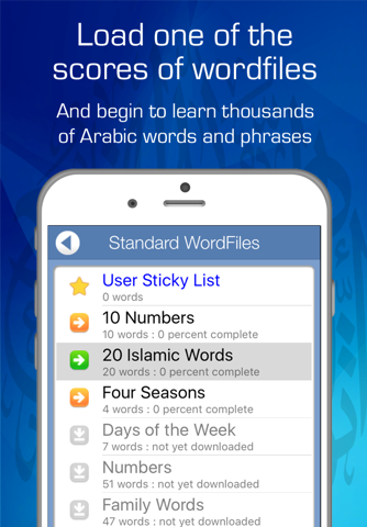 Learn Arabic Audio FlashCards screenshot 2
