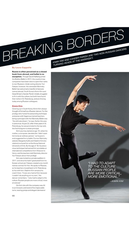 Pointe Mag