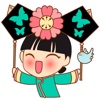 HuaYu, the chinese princess for iMessage Sticker