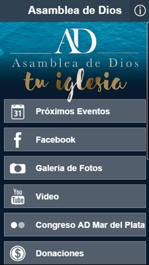 Asamblea de Dios Argentina(圖1)-速報App