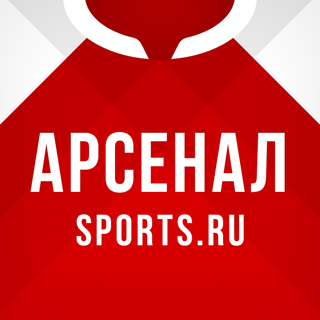 Get ФК Арсенал Лондон от Sports.ru for iOS, iPhone, iPad Aso Report