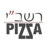 Pizza Rashbi פיצה רשב"י by AppsVillage