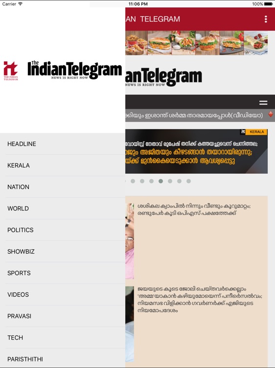 The IndianTelegram screenshot-3