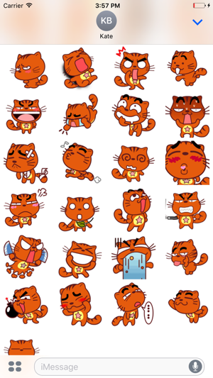 Lovely Tiger - Animated Stickers And Emoticons(圖2)-速報App