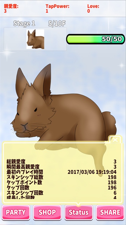 Rabbit Friends screenshot-4