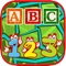 Icon ABC Letter and 123 Number Memory Match for Kids