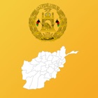Afghanistan Province Maps and Capitals