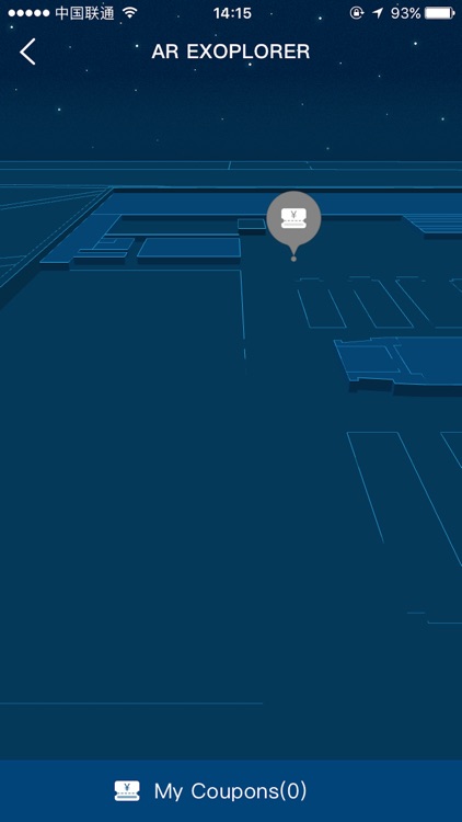 HW ShangHai R&D Center screenshot-3