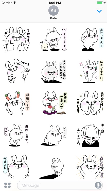 Tina The Sassy Cute Bunny Sticker Vol 5