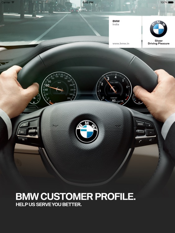 BMW Customer Profile