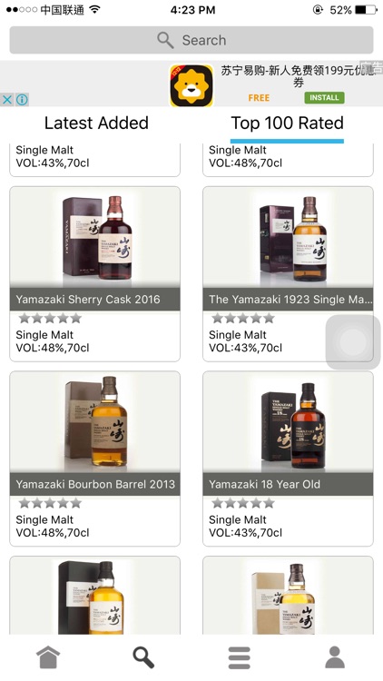 TasteDrink-Whisky Library screenshot-3