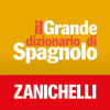 lo Spagnolo - Zanichelli - Zanichelli Editore Spa