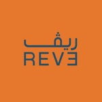Reve Burger  ريڤ برجر