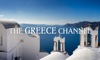 The Greece Channel