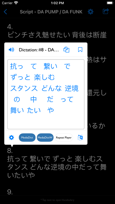 MediaDict