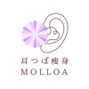 耳つぼダイエットモロア MOLLOA