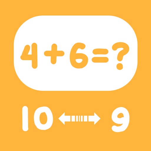 Slide Math iOS App