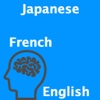 JapaneseFrenchEnglish Translator