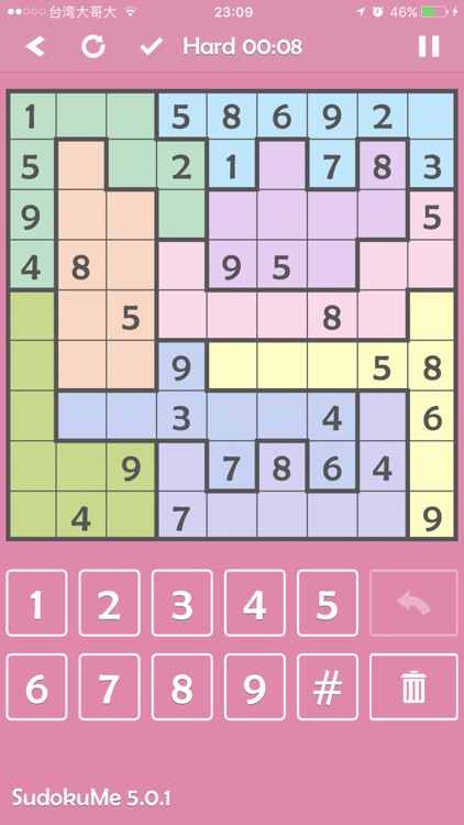⊲Sudoku