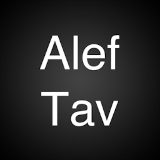 Alef Tav Kingdom Ministries