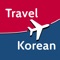 Travel Korean - Best Korean learning App