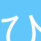 Top 38 Education Apps Like Hiroka - Learn Hiragana and Katakana - Best Alternatives