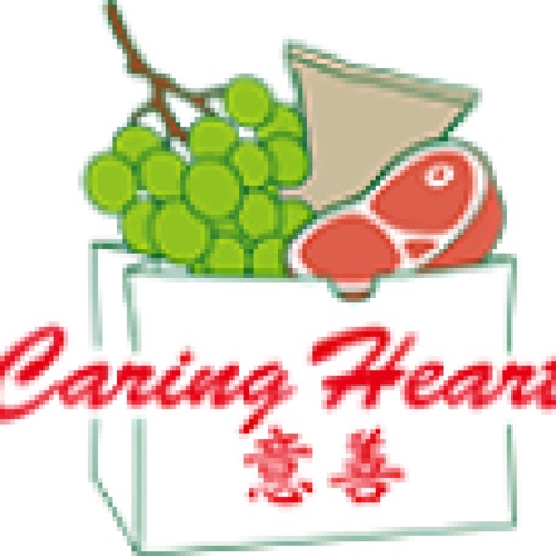 Caring Heart