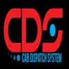 CDS Driver