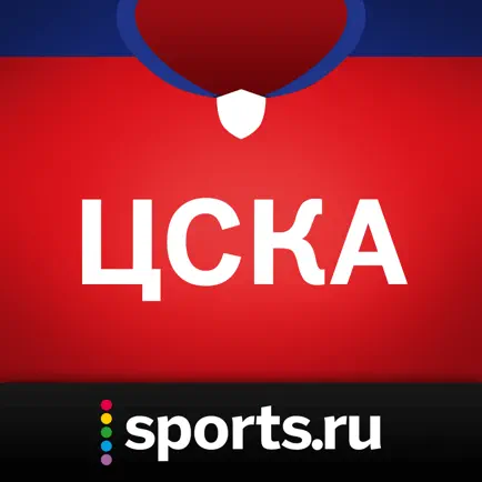 Sports.ru — все о ХК ЦСКА Читы