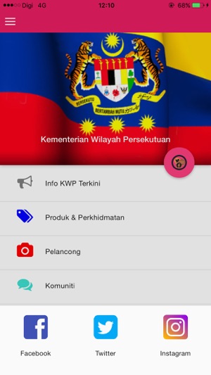 Kementerian Wilayah Persekutuan(圖3)-速報App