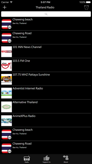 Thailand Radio - TH Radio(圖1)-速報App