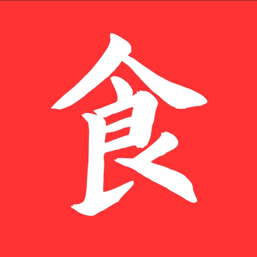 菜谱大全-家常菜食谱做饭大全