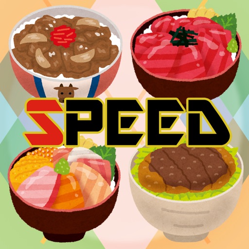 Donburi Speed (card game) iOS App