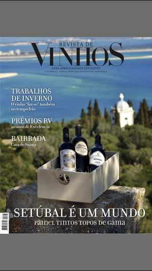 Revista de Vinhos(圖1)-速報App