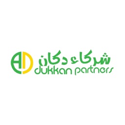 Dukkan Partner