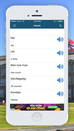 Communicate Norwegian Pocket(圖2)-速報App