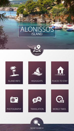 Alonissos Island Travel Guide(圖2)-速報App