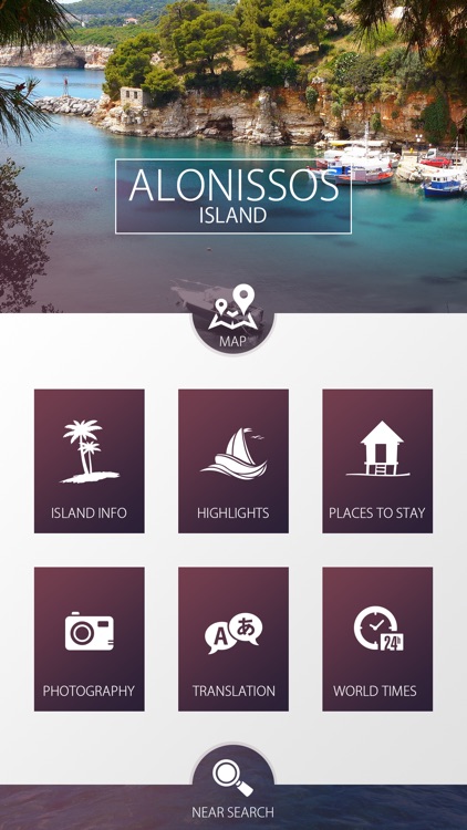 Alonissos Island Travel Guide