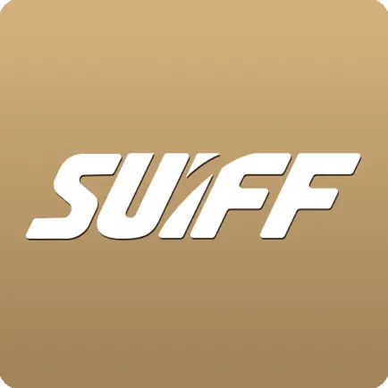 Suiff Читы